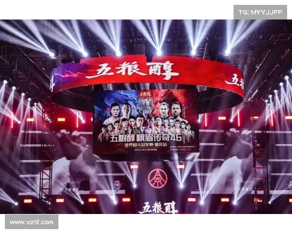 2019年峨眉传奇最新一期_二零一七峨眉山年度武术盛事最新赛事盛大开幕精英汇聚巅峰对决万众瞩目 2019年峨眉传奇最新一期_二零一七峨眉山年度武术盛事最新赛事盛大开幕精英汇聚巅峰对决万众瞩目