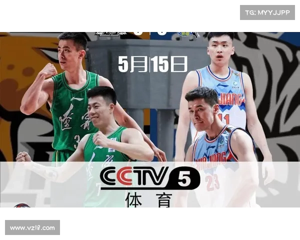 cct5+体育频道直播手机版