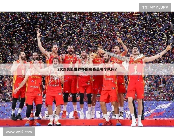 世界体育赛事2019-世界体育赛事有哪些 世界体育赛事2019-世界体育赛事有哪些