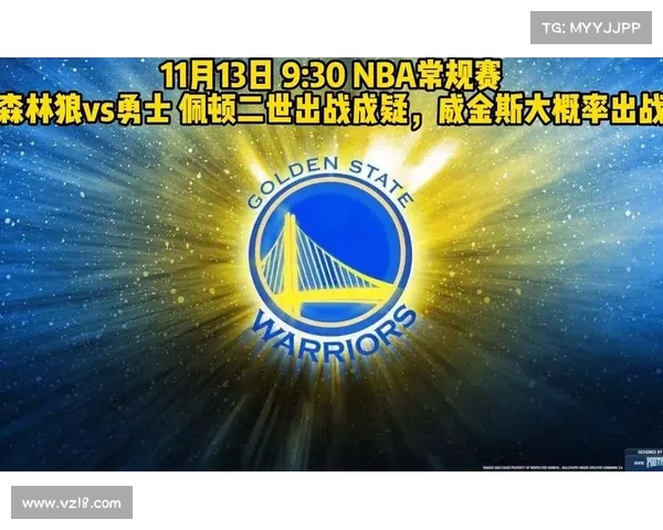 今日nba比赛视频直播 今日nba比赛视频直播