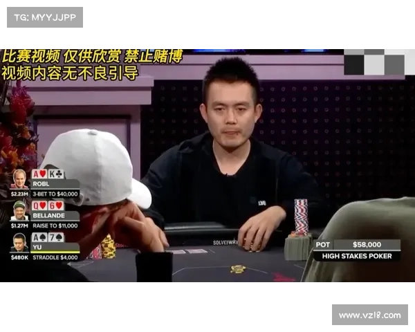 德扑比赛视频 德扑比赛视频