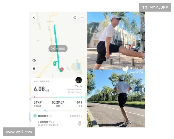 秦皇岛晨跑路线 秦皇岛晨跑路线