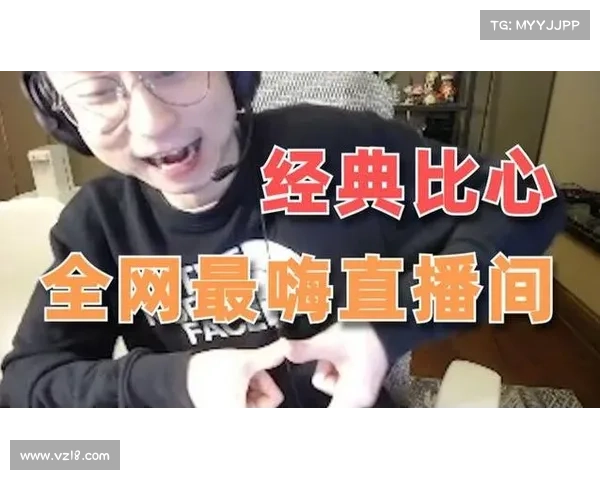 直播赛事没有解说,比赛直播解说