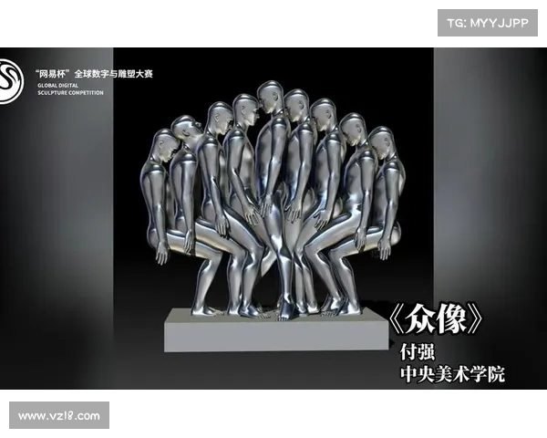 网易比赛作品 网易比赛作品