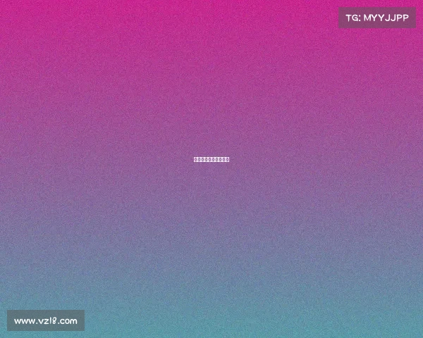 电子竞技峰会在哪举行