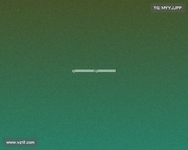 ig电子竞技俱乐部基地在哪里(ig电子竞技俱乐部成立时间)