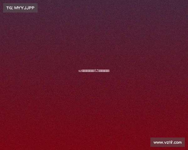 sz电子竞技俱乐部、SZ雷霆电竞俱乐部