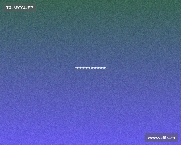 南传电子竞技解说教材(南广学院电竞解说题目)